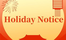 Avís de vacances de l'any nou xinès